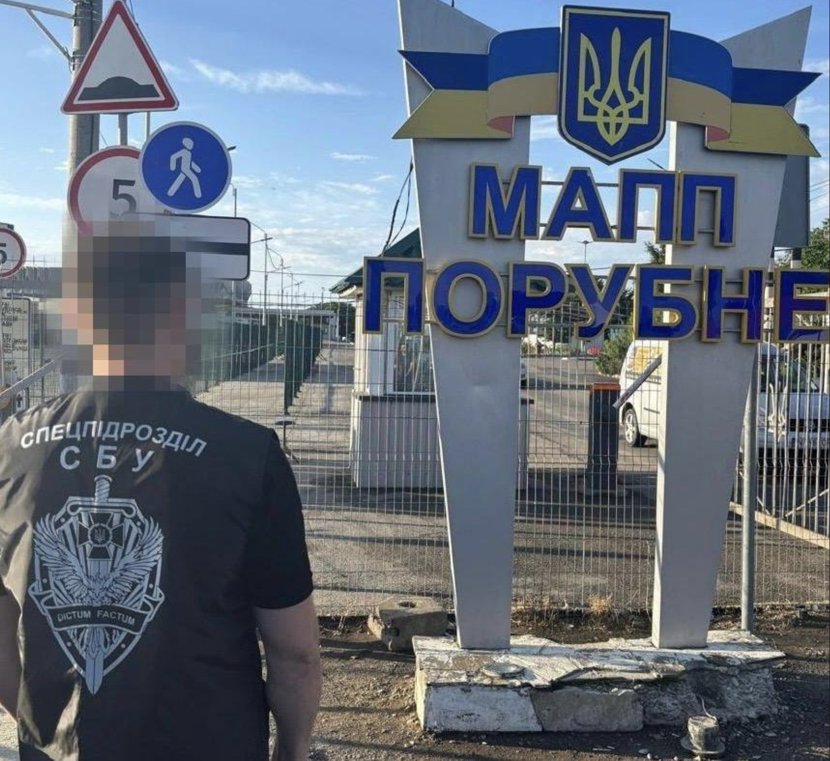Обшуки на митниці