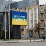 Раннім ранком Росія атакувала Харків. Є поранені
