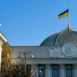 Депутати фракцій “ЄС” і “Голосу” зареєстрували постанову з вимогою призначити Цивінського на посаду керівника БЕБ