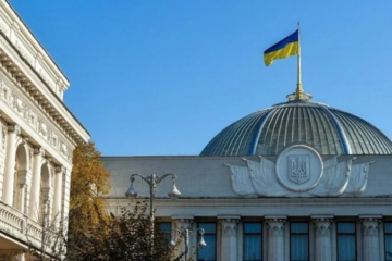 Депутати фракцій “ЄС” і “Голосу” зареєстрували постанову з вимогою призначити Цивінського на посаду керівника БЕБ