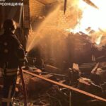 Уночі російська армія атакувала Херсон, є постраждалі