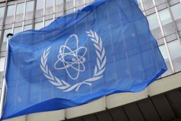 Reuters: Іран планує продовжити співпрацю із МАГАТЕ