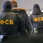 Розвідка Чехії: Росія вербує мігрантів з-за меж ЄС для злочинної діяльності