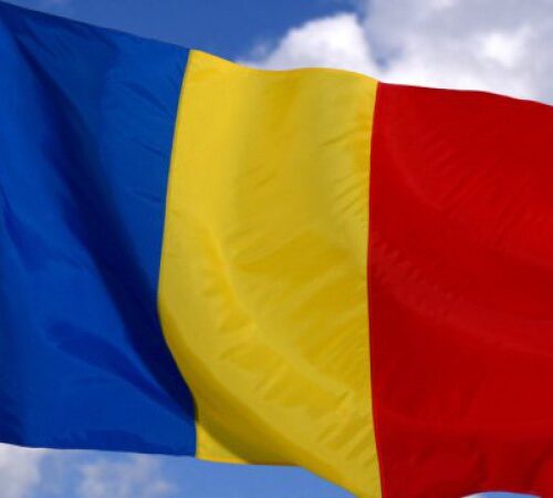 Уряд Румунії пережив вотум недовіри з боку ультраправих