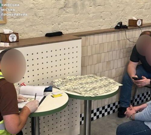 Працівника суду підозрюють у вимаганні та отриманні грошей
