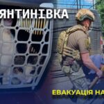 У червні поліцейські та волонтери евакуювали з Костянтинівки 196 людей