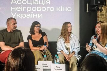 «Ми нічого не змінимо, поки кожен не долучиться»: розмова із засновниками Асоціації неігрового кіно України