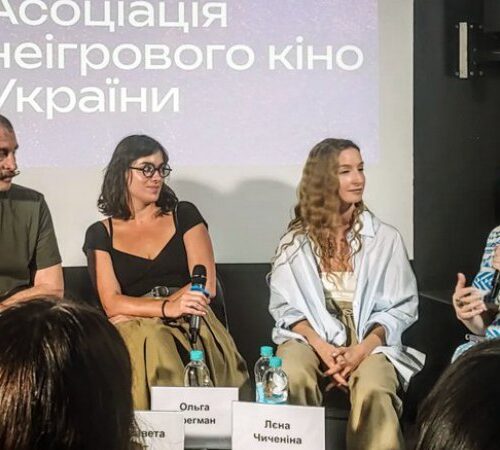 «Ми нічого не змінимо, поки кожен не долучиться»: розмова із засновниками Асоціації неігрового кіно України