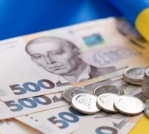Мінфін повідомив, що у першому півріччі в повному обсязі профінансував соцвиплати