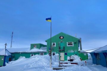 МОН оголосило про набір учасників до 31-ї Української антарктичної експедиції