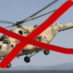 У Хабарівському краї Росії розбився вертоліт Мі-8, екіпаж не вижив