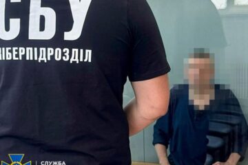 ​Колишній актор дитячого театру коригував удари росіян по Харкову, – СБУ