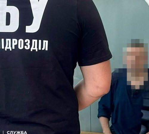 ​Колишній актор дитячого театру коригував удари росіян по Харкову, – СБУ