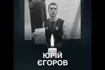 На фронті загинув спортсмен, боєць “Азову” Юрій Єгоров