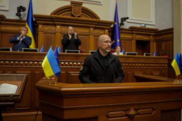 Головне за середу, 16 липня: відставка Шмигаля, авіаудар по Добропіллю, спецоперація СБУ на Одещині