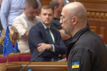 Дениса Шмигаля призначили міністром оборони