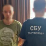 СБУ затримала “айтішника” з Франківська за підозрою в роботі на окупаційну адміністрацію на Херсонщині