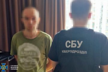 СБУ затримала “айтішника” з Франківська за підозрою в роботі на окупаційну адміністрацію на Херсонщині