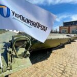 НАБУ і САП завершили слідство у справі про розкрадання 146 млн грн в Укроборонпромі