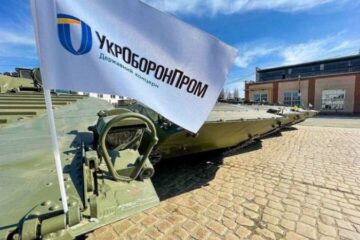 НАБУ і САП завершили слідство у справі про розкрадання 146 млн грн в Укроборонпромі