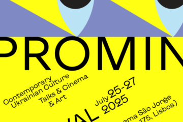У Лісабоні відбудеться фестиваль українського кіно та відеоарту PROMIN’