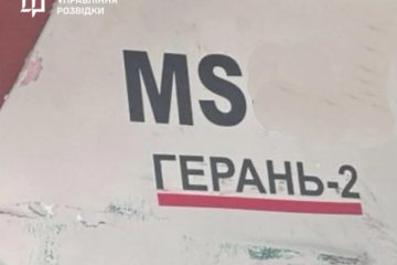 У Києві внаслідок атаки є жертва. Пошкодження – в декількох районах