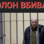 У російській неволі помер найстарший цивільний полонений з Енергодара