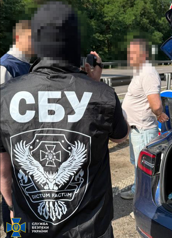 Затримання співробітниками СБУ