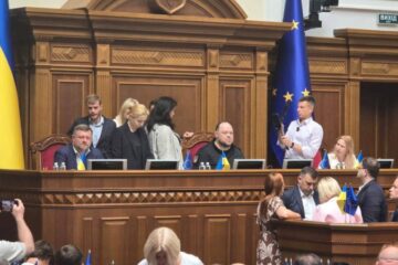 Хто голосував за передачу НАБУ і САП під контроль генпрокурору. Поіменний список