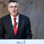 До Києва прибув глава МЗС Ізраїлю Гідеон Саар