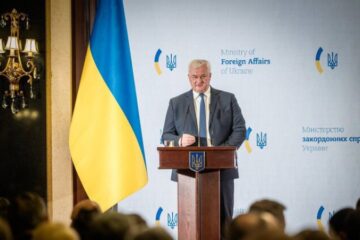 «Правильні назви» від МЗС: Україна повертатиме українські назви іноземних топонімів
