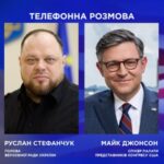 Стефанчук запросив спікера Конгресу Джонсона до України