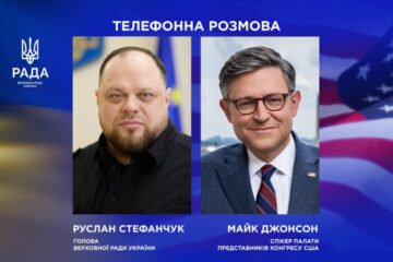 Стефанчук запросив спікера Конгресу Джонсона до України