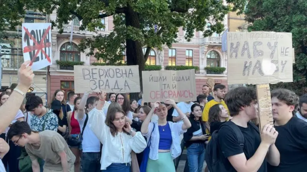 Протести проти змін у роботу САП і НАБУ