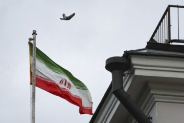 Bloomberg: Іран сподівається відновити ядерні переговори з ЄС