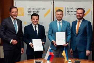 Мінфіни України і Словенії підписали меморандум про співпрацю у сфері держборгу