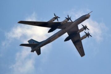 Російські бомбардувальники Ту-95МС наблизилися до зони ідентифікації ППО на Алясці