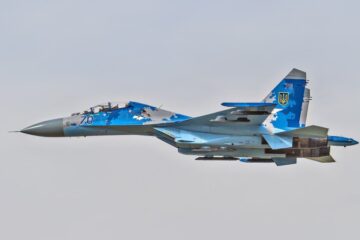 Розвідка повідомила, що у Росії знищено літак СУ-27УБ