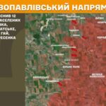 Сили оборони: спроби ворога перетнути адмінкордон в Дніпропетровській області — невдалі