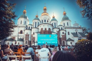 Іноземні та українські митці зустрінуться на традиційному фестивалі Bouquet Kyiv Stage в Софії Київській