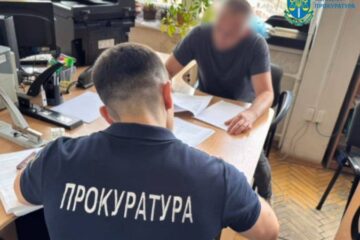 Посадовець “Держземкадастру” на Буковині незаконно продав державну землю на 10 млн гривень