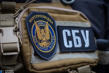 Зеленський підписав закон, який збільшує чисельність СБУ