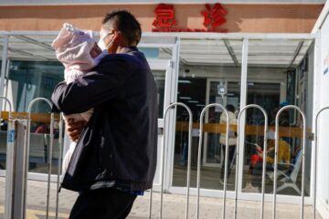 Китай пропонує батькам 1500 доларів за народжену дитину