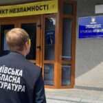 У Бучі комунальників підозрюють у заволодінні понад 13 млн грн