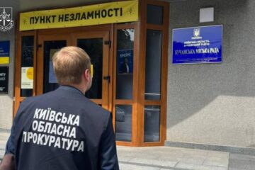 У Бучі комунальників підозрюють у заволодінні понад 13 млн грн