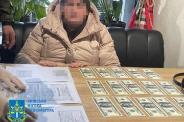 У Києві судитимуть “свах”, які за гроші шукали військовозобов’язаним чоловікам дружин з інвалідністю