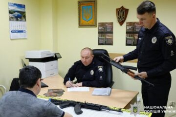 Кияни задекларували більше 1000 одиниць вогнепальної зброї та понад 255 тисяч боєприпасів