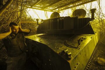 Бурлуцький трикутник