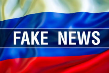 ​ГУР: Росія поширює фейки про нібито таємну зустріч в Альпах делегацій України, США та Великої Британії
