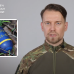 СБУ задокументувала понад 10 тисяч хіматак РФ проти Сил оборони України з початку великої війни